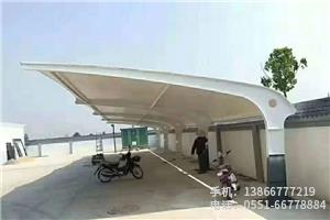 A.車棚.7
